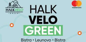 Халкбанк и годинава организатор на хронометар велосипедската трка Halk Velo Green што ќе се одржи во септември во Маврово